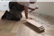 地板胶怎么铺平整,地板胶怎么铺平整视频