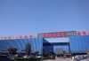 北京建材市场排名,北京建材市场排名前十